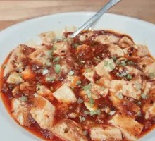O Tofu