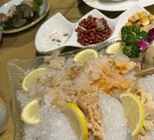 Geoduck