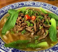 Sizzling Beef Noodles