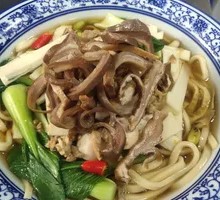 Braised Tripe Noodles
