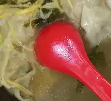 Leek and Pork Dumplings