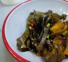 Pickled Vegetables