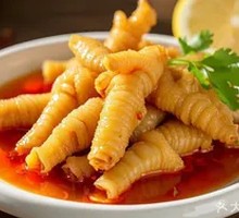 Boneless Chicken Feet
