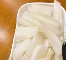 White Radish