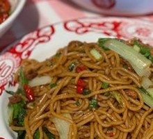Shangrao Fried Noodles