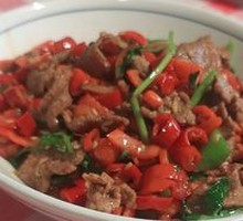Stir-Fried Beef with Yellow Onion