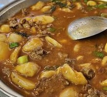 Beef and Taro Stir-fry