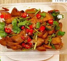 Spicy Pig Tongue Salad