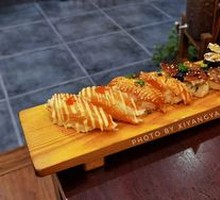 Sushi Platter