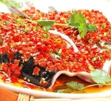 Chopped Chili Fish Head