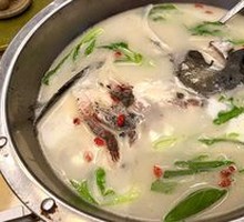 Health-Preserving Fish Head Soup