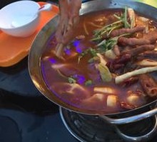 Spicy Chicken Claw Pot
