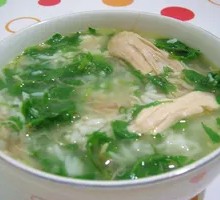Vegetable Rice Soup
