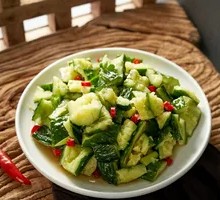 Spiced Cucumber Salad