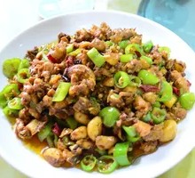 Stir-Fried Chicken