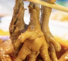Braised Chicken Feet