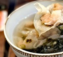 Sour Spicy Clear Soup Meat燕
