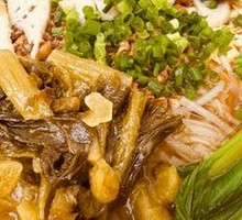 Fish Cake Meat Noodle Soup