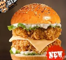 Double Spicy Cheese Chicken Leg Burger