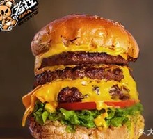 Lion King Burger Superburger