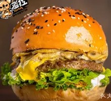 Signature Onion Mushroom Single Beef Burger