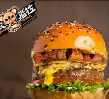 Black Pepper Mushroom Bacon Beef Burger