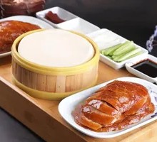 Premium Fruit Wood Peking Duck