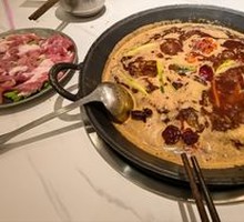 Authentic Chongqing Hot Pot Base