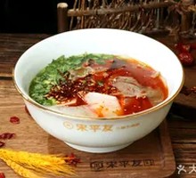 Signature Clear Soup Beef Noodles
