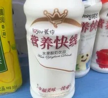 Nutri-Quick Coconut Flavor