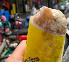 Signature Chicken and Beef Tripe Wrap