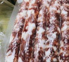 Country Pork Sausage