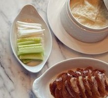 Peking Duck