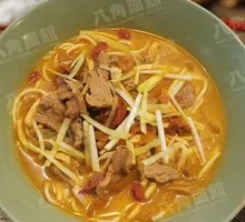 Pickled Vegetable and Pork Noodle Soup