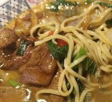 Spicy Pork Liver Noodle Soup