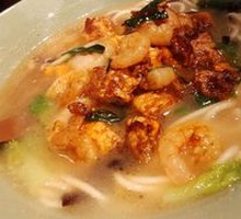 Special Shrimp Noodles