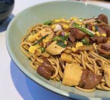 Stir-fried Intestine Noodles