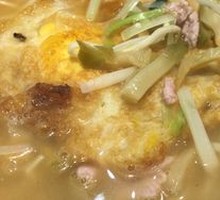 Pickled Vegetable and Pork Noodles