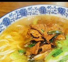 Pork Liver Noodles