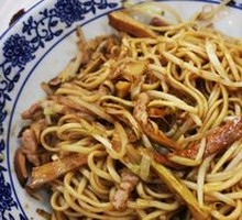 Shredded Pork with Vegetable Salad