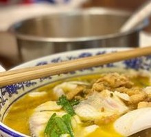 Sour Cabbage Black Fish Noodles