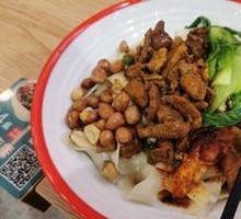 Oil-Poured Hand-Torn Noodles