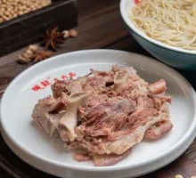 Herbal Bone Broth Noodles