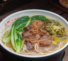 Old Jar Sichuan-style Pickled Cabbage Beef Noodles