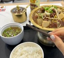 Sauce-Flavored Beef Offal Rice