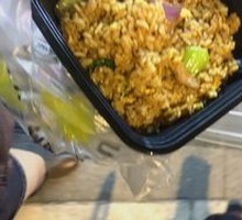 Shredded Pork Fried Rice