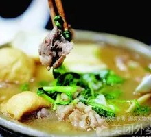 Three Delicacies Rice Soup