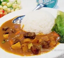 Curry Beef
