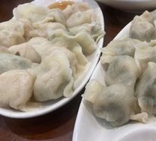 Fennel Pork Dumplings