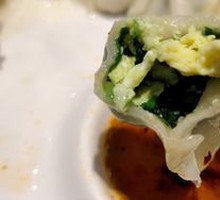 Leek and Egg Dumplings